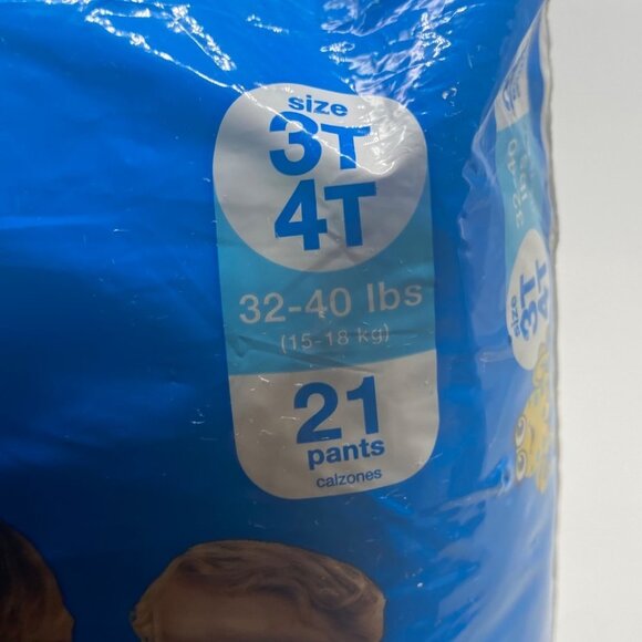 DG Kids Training Pants for Boys Size 3T 4T 32-40lbs - Picture 9 of 9